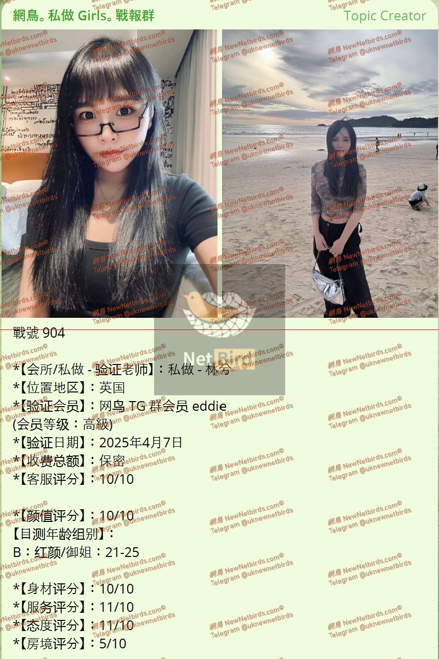 戰號 904 1.jpeg